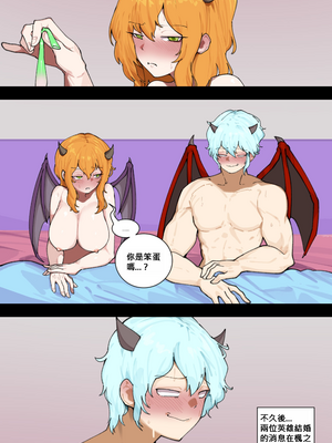 키문 キムン 短篇翻譯 [110836iz翻譯]_1 (30)