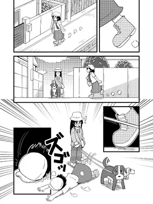 [卡滋箱 (卡滋馬)] PAGI!_04