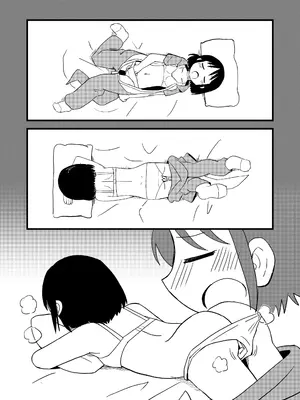 [卡滋箱 (卡滋馬)] PAGI!_08