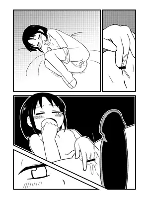 [卡滋箱 (卡滋馬)] PAGI!_09