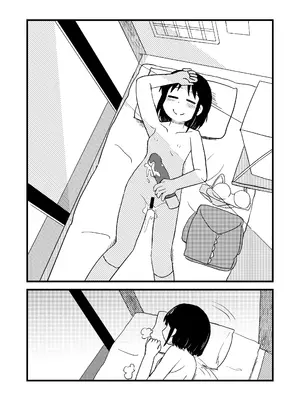 [卡滋箱 (卡滋馬)] PAGI!_14