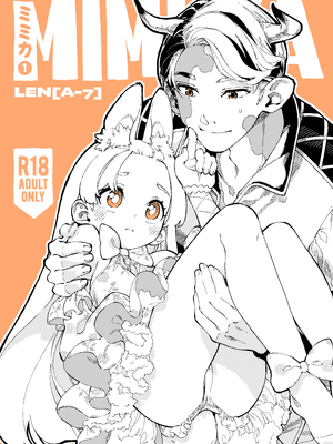 [ZOAL] MIMIKA 01-04 [中文] [橄榄汉化组]