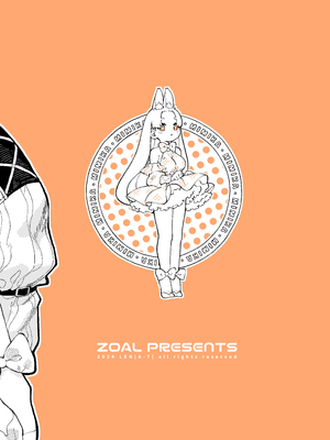 [ZOAL] MIMIKA 01-04 [中文] [橄榄汉化组]_028_MIMIKA_1p_30_