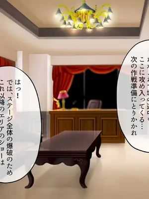 [ふわふわぴんくちゃん] 姫堕師2〜堕落した日焼け肌お姫様の爆乳ムチムチボディを何人もの男たちが貪り●す話し〜_071