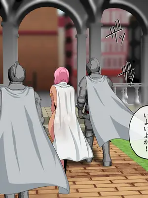 [ふわふわぴんくちゃん] 姫堕師〜性知識皆無日焼け肌お姫様の無自覚エロボディを調教し堕落させる話し〜_010