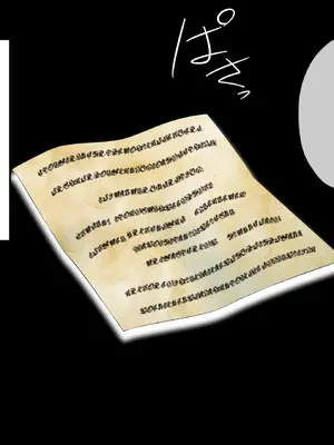 [ふわふわぴんくちゃん] 姫堕師〜性知識皆無日焼け肌お姫様の無自覚エロボディを調教し堕落させる話し〜_045