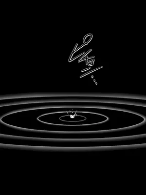 [ふわふわぴんくちゃん] 姫堕師〜性知識皆無日焼け肌お姫様の無自覚エロボディを調教し堕落させる話し〜_166