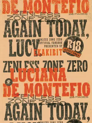 (C106) [サークルフィオレ (えかきびと)] (今日も)お願いルーシー (ゼンレスゾーンゼロ)_30