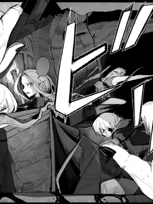 [あきや (あきやまいん)] え！？チュートリボス君にも哀しい過去が！？_17