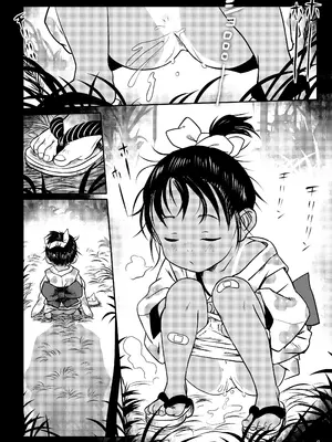 [こまねすと (クックロビン)] よいこのなつまつり [DL版]_08