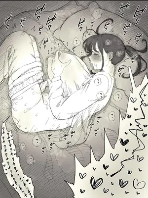 [ひまわりのたね (種乃なかみ)] 長身女子に食べられる_16