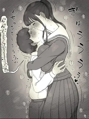 [ひまわりのたね (種乃なかみ)] 長身女子に食べられる_29