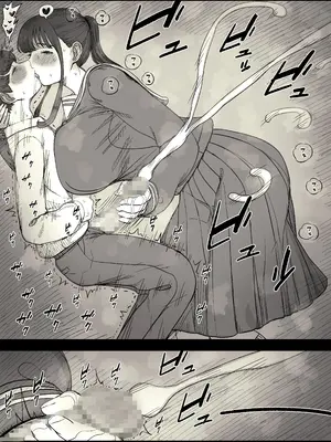 [ひまわりのたね (種乃なかみ)] 長身女子に食べられる_36