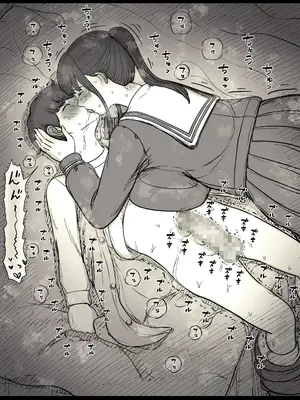 [ひまわりのたね (種乃なかみ)] 長身女子に食べられる_44