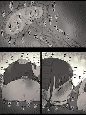 [ひまわりのたね (種乃なかみ)] 長身女子に食べられる_81