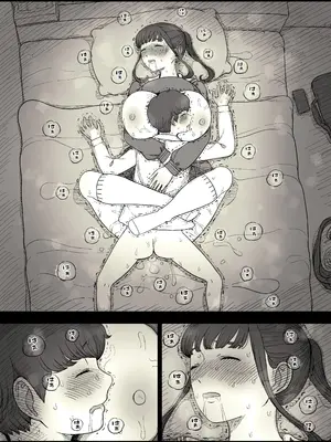 [ひまわりのたね (種乃なかみ)] 長身女子に食べられる_82