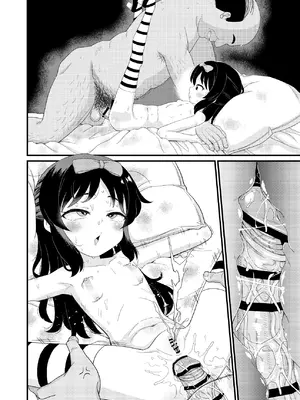 [ぼちぼちいこか (たっく)] U149 女児穴献上 (アイドルマスター シンデレラガールズ) [DL版]_41