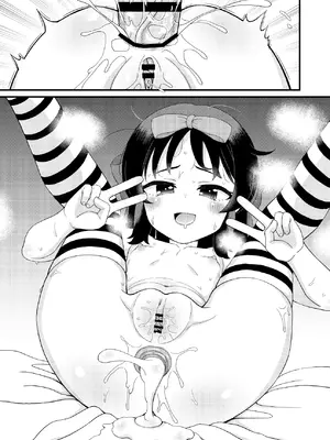 [ぼちぼちいこか (たっく)] U149 女児穴献上 (アイドルマスター シンデレラガールズ) [DL版]_42