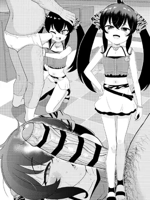 [ぼちぼちいこか (たっく)] U149 女児穴献上 (アイドルマスター シンデレラガールズ) [DL版]_43