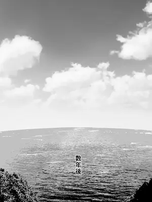 [トリソルト (なだソルト、でゃいす)] 少女売春島 [DL版]_65