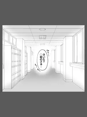 [鼠の母] 地元の元カノ人妻、青春性交ハメなおし_34