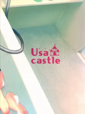 (C96) [Usacastle (うさ城まに)] ままかつどう2 [中国翻訳]_22
