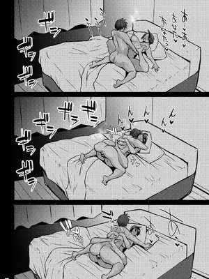 [GOD緑茶 (ぶーちゃん)] 欲求不満が溜まって他の男のち〇ぽケースになってしまった奥さん [鄰居toby去碼] [無修正]_42