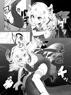 [ぱぴの.家 (雪見ぱぴの.)] 天使のホロ堕ちる (天音かなた) [紫藤汉化组] [DL版]_02