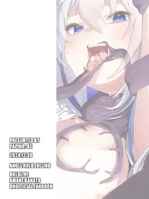 [ぱぴの.家 (雪見ぱぴの.)] 天使のホロ堕ちる (天音かなた) [紫藤汉化组] [DL版]_34