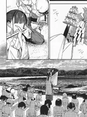 [トリソルト (なだソルト、でゃいす)] 少女売春島 後編 [廉价汉化组]_44