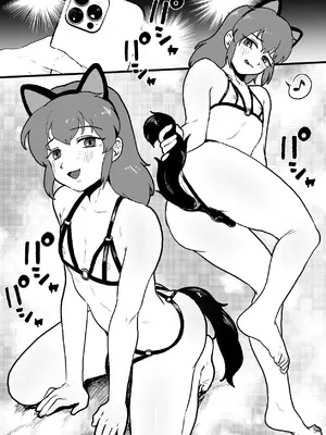 [男の子で遊ぼう (遊亀こねふ)] 女装するルームメイトの頼みごと｜关于女装舍友拜托我的那些事儿 [瑞树汉化组]_06