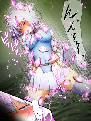 [聖華快楽書店 (よろず)] 白狼剣士ハティちゃんのえっちな冒険の書 [暁の繁体翻訳] [DL版]_019