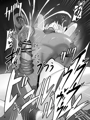 [聖華快楽書店 (よろず)] 白狼剣士ハティちゃんのえっちな冒険の書 [暁の繁体翻訳] [DL版]_043