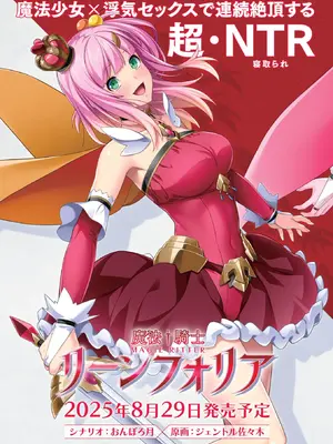 BugBug 2025年9月号 [DL版]_002