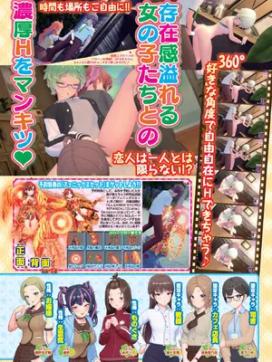 BugBug 2025年9月号 [DL版]_035