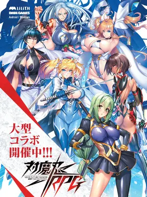 BugBug 2025年9月号 [DL版]_065