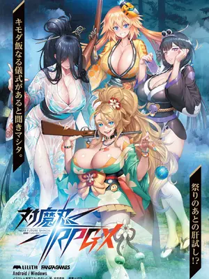 BugBug 2025年10月号 [DL版]_065