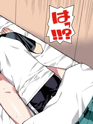 [浜田よしかづ] つぐももフルカラーコミック つぐもも桃_006