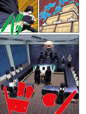 [浜田よしかづ] つぐももフルカラーコミック つぐもも桃_019