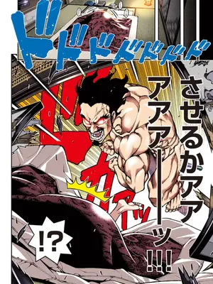 [浜田よしかづ] つぐももフルカラーコミック つぐもも桃_110