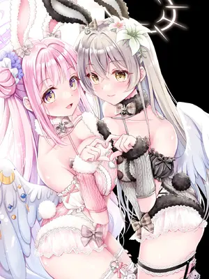 [おほしさま堂 (GEKO)] スキ♡スキ♡大好き♡先生♡～放課後は秘密の種付け授業♥～ (ブルーアーカイブ) [DL版]
