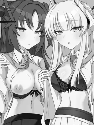 [ぴんにょ] 会計と書記に管理される話 (ブルーアーカイブ)_17