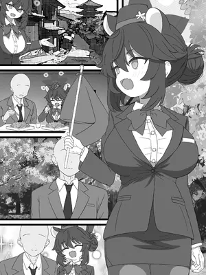 [エイコサペンタエン酸 (鯵沢あじ)] カエデと秘密のガイドツアー (ブルーアーカイブ) [DL版]_03