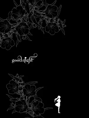 [ねこちぐら (サチ)] good night (葬送のフリーレン) [靴下汉化组] [DL版]_08