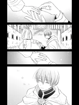 [ねこちぐら (サチ)] good night (葬送のフリーレン) [靴下汉化组] [DL版]_37