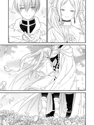 [ねこちぐら (サチ)] good night (葬送のフリーレン) [靴下汉化组] [DL版]_46