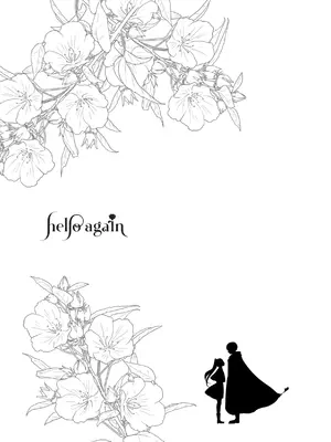 [ねこちぐら (サチ)] good night (葬送のフリーレン) [靴下汉化组] [DL版]_48