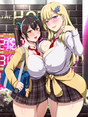 [ウォーターベリル] スケベなギャルを泊めてみた_89