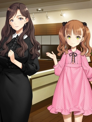 [少女騎士団 (姫ノ木あく、大槍葦人)]義妹調教・大内由佳+大内綾+大内梨恵 [中国翻訳][粗碼][DL版]_0073