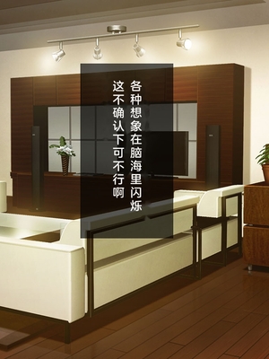 [少女騎士団 (姫ノ木あく、大槍葦人)]義妹調教・大内由佳+大内綾+大内梨恵 [中国翻訳][粗碼][DL版]_0318